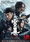 无套白浆