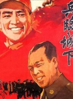 色老汉一区二区三区