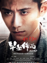 yellow在线观看视频